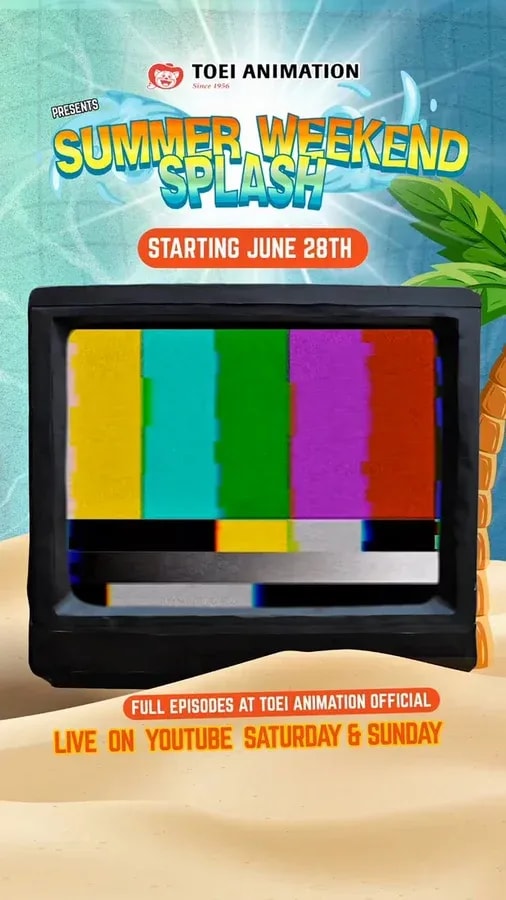 Experience Nostalgic Anime Marathons This Summer!