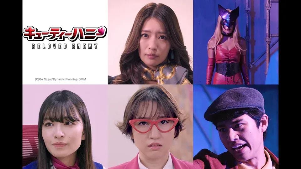 New Cast Members Join 'Cutie Honey BELOVED ENEMY' Live-Action Drama on DMM Short