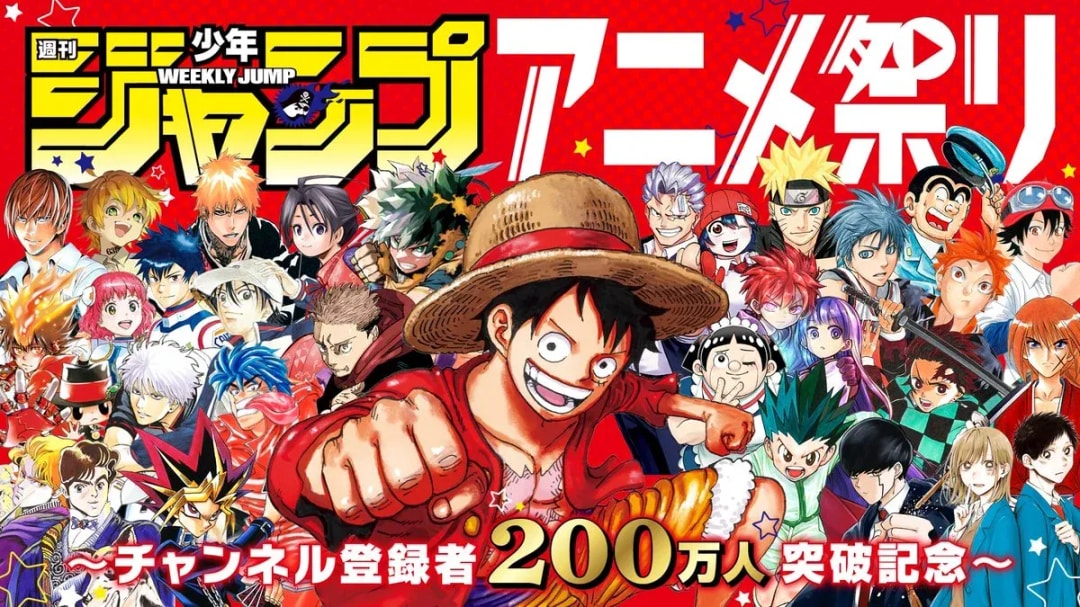 Celebrate with Jump Channel: 2 Million Subscriber Anime Extravaganza!