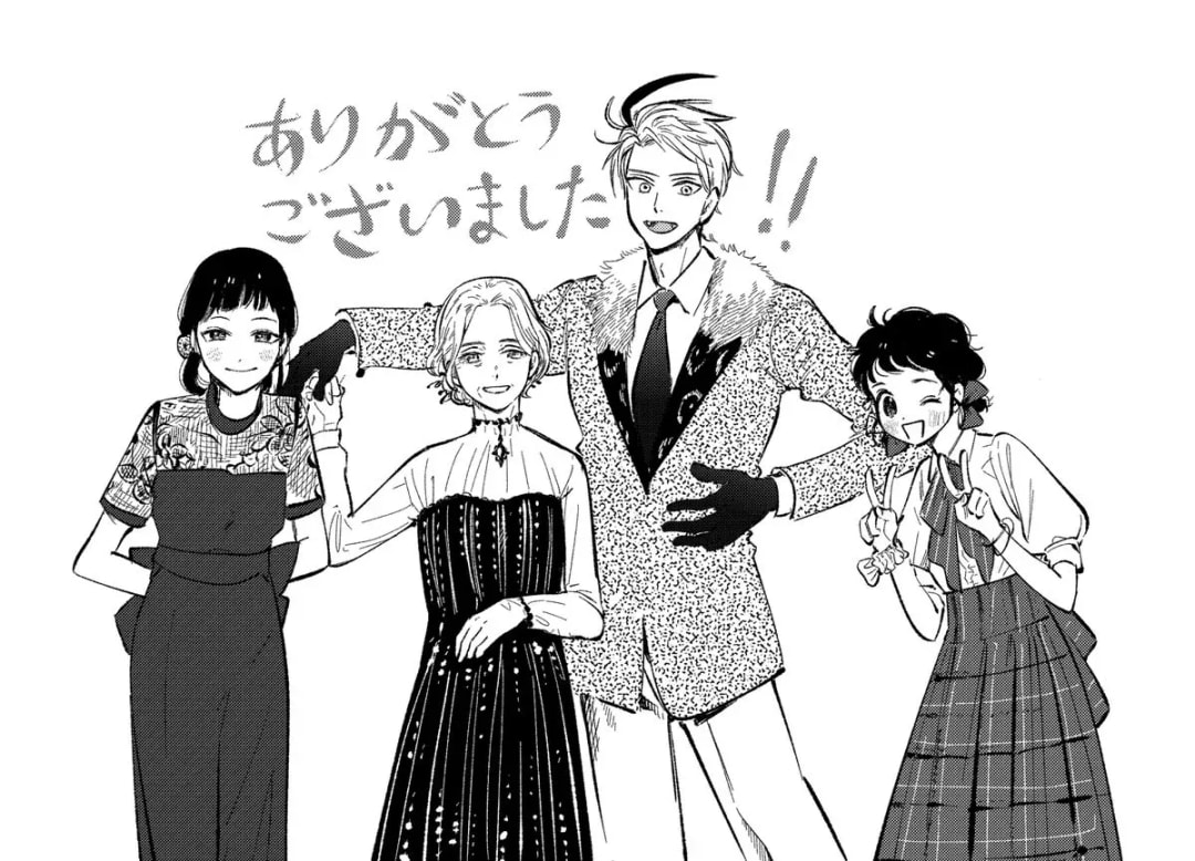 Zaha's Love: Celebrating the Final Chapter and Upcoming Volume Release