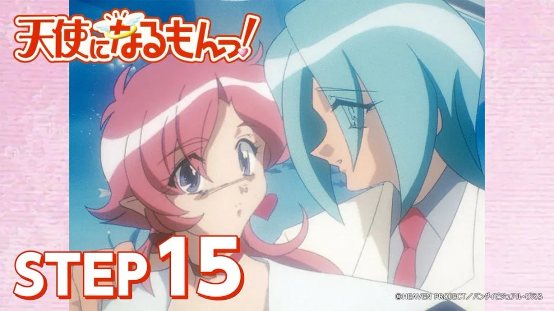 Discover the Latest Episode of 'I'm Gonna Be An Angel!' on Pierrot Channel