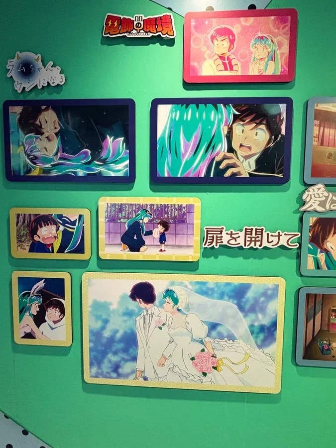 Don't Miss the Urusei Yatsura Exhibition in Niigata - Last 5 Days!