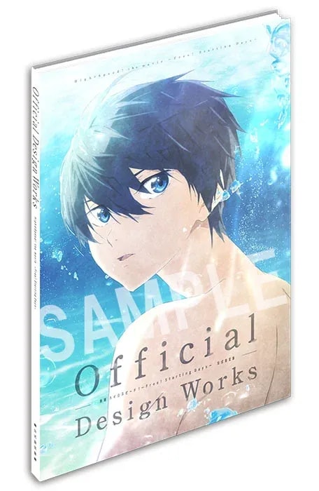 High☆Speed! The Movie Merchandise Restocked
