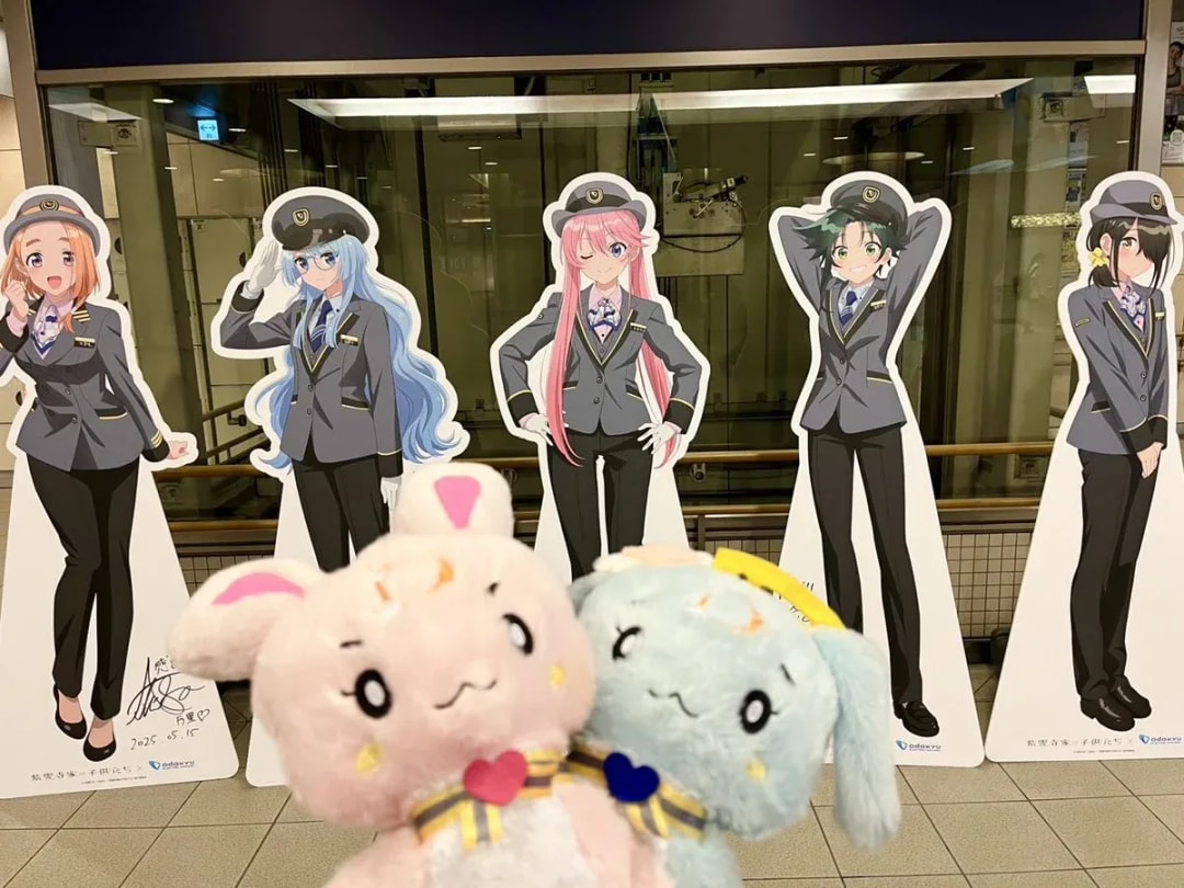 Capture Memories at the Shiunji Family's Children Event with Odakyu Railway