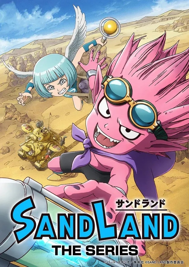 SANDLAND: THE SERIES Premieres on NHK General TV - What to Expect