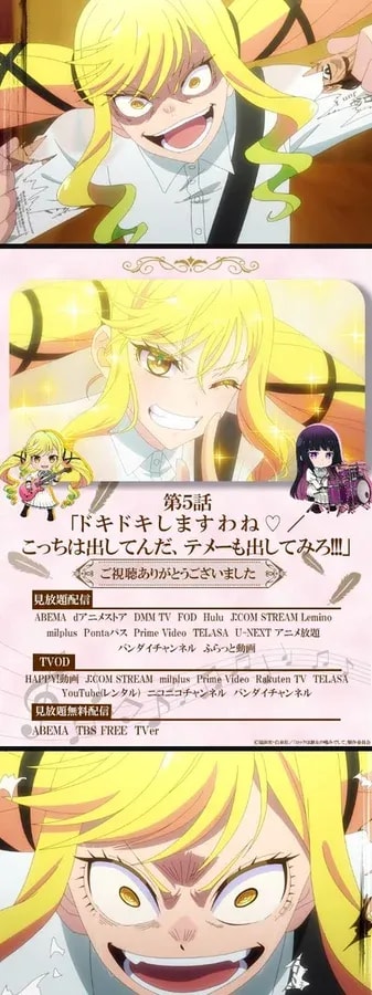 Catch Episode 5 of Rock Lady Streaming Soon!