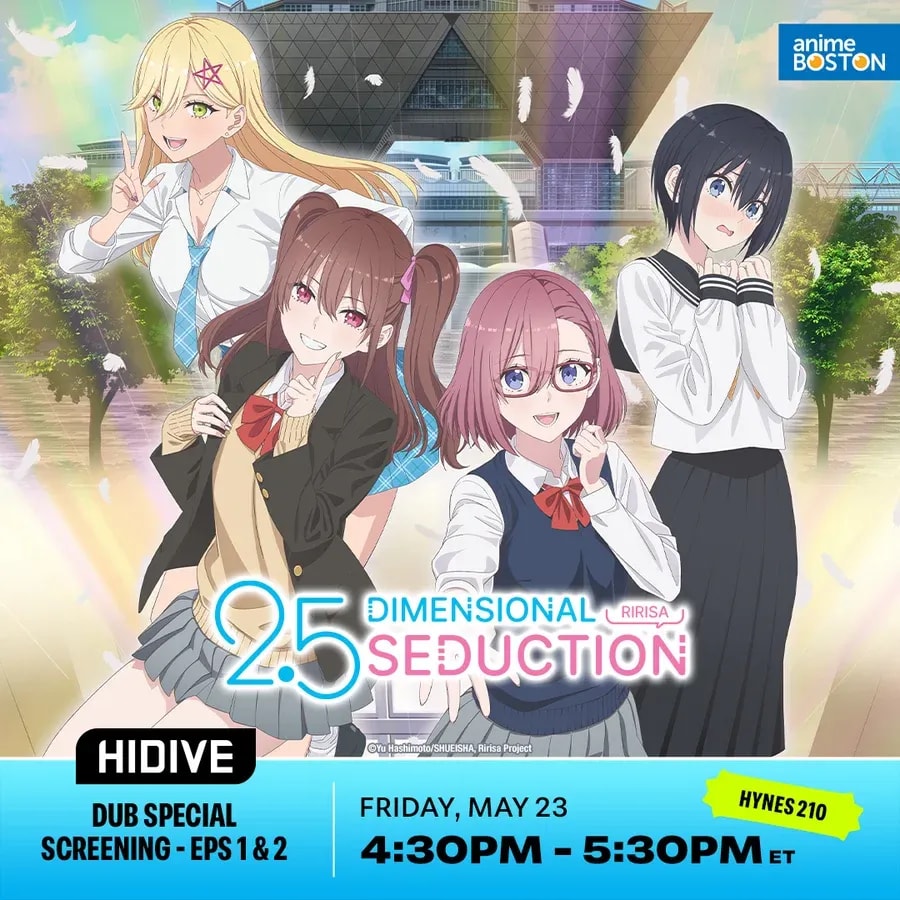 Why Cosplayers Shouldn't Miss the 2.5 Dimensional Seduction English Dub Premiere