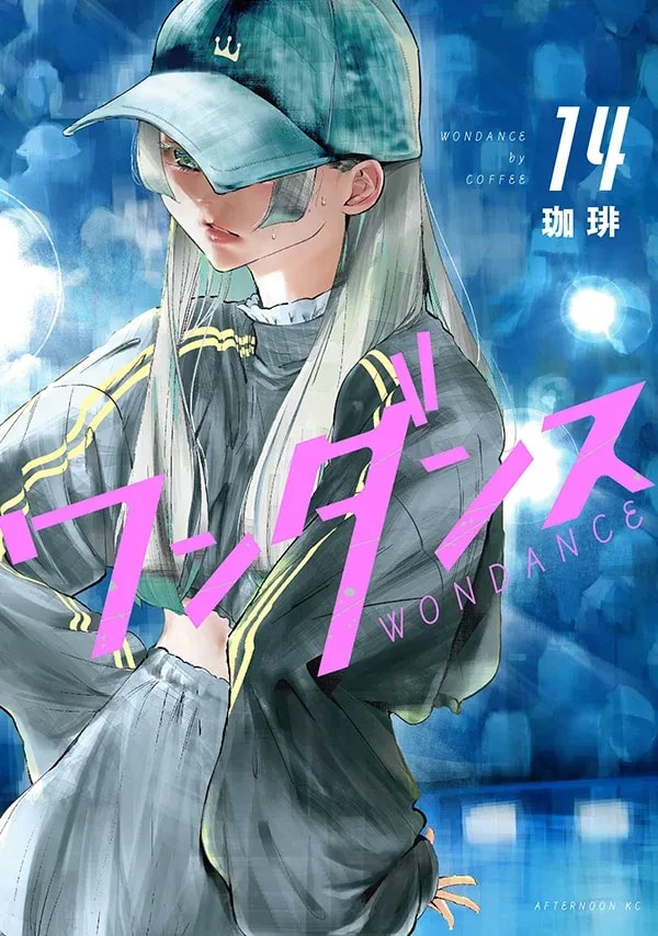 Discover 'Wandance' Volume 14: A Must-Read with the Anime Adaptation