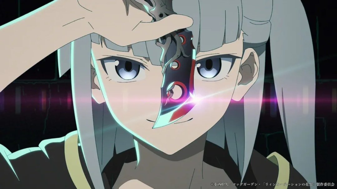 Supernatural Action Anime 'Petals of Reincarnation' Announces 2026 Premiere with New Trailer and Art