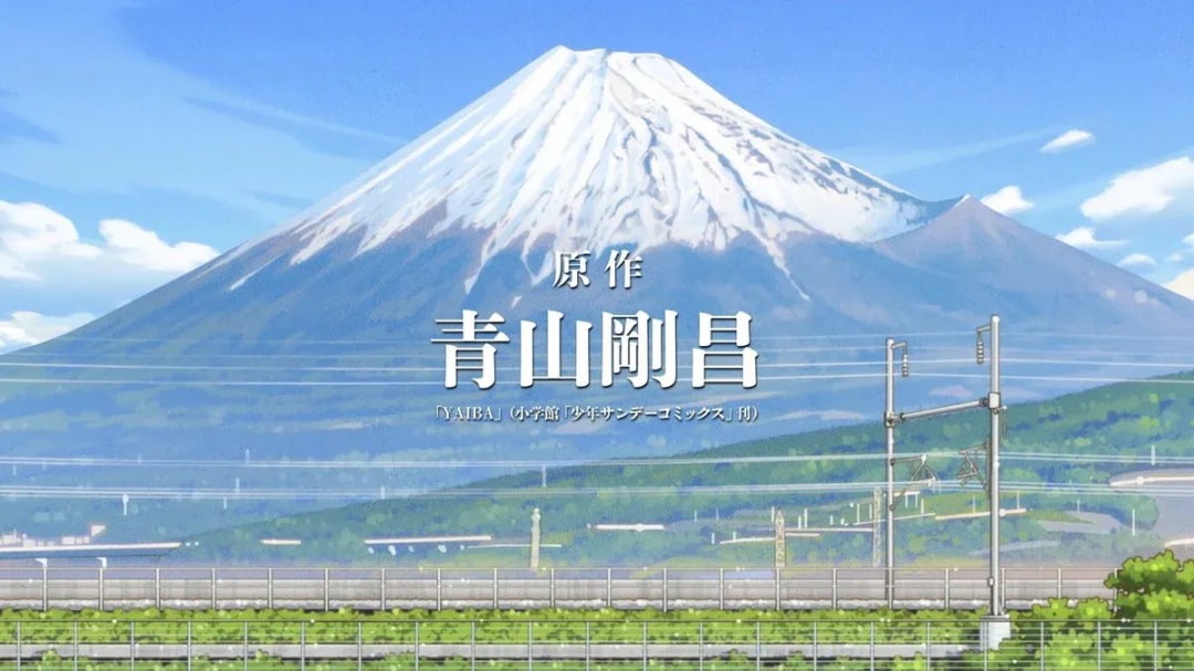 Discover the Epic Journey in True Samurai Legend YAIBA's New PV
