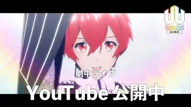 UniteUp! -Uni:Birth- Season 2: A Sparkling Review of Episodes 11 and 12