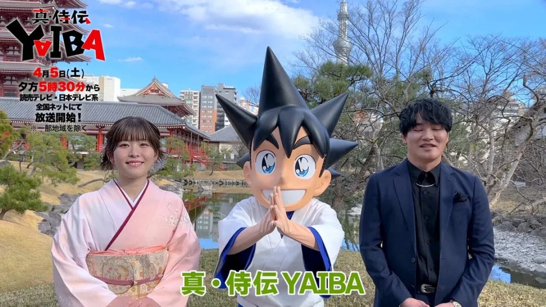 Anticipation Builds for Tomorrow's Broadcast of Sayaka's Adventure
