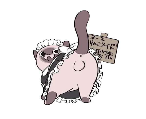 Celebrate Maid Day with Us! 🐾