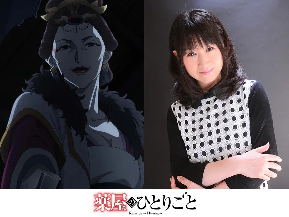 Exciting New Cast Addition to 'The Apothecary Diaries' Anime