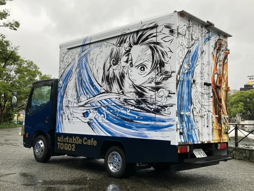 Discover the New Ufotable Cafe TO GO 2 at Machi★Asobi