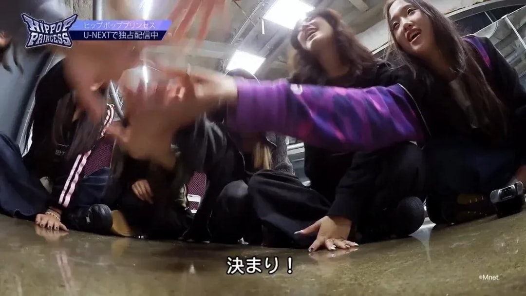 Discover the Drama in HIPPOP Princess Episode 7