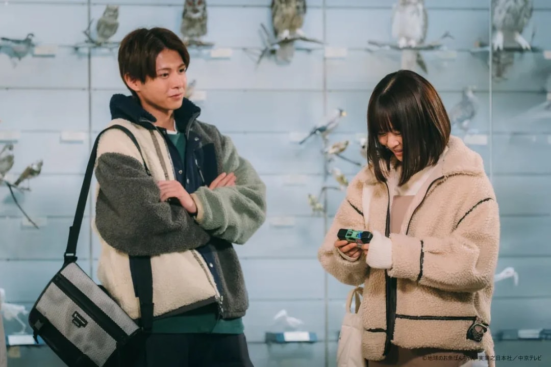 Exciting New Cast and Confessions in Kiriwo Fan Club