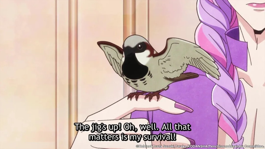 The Truth Behind 'Birds Are Not Real' in Heaven's Design Team