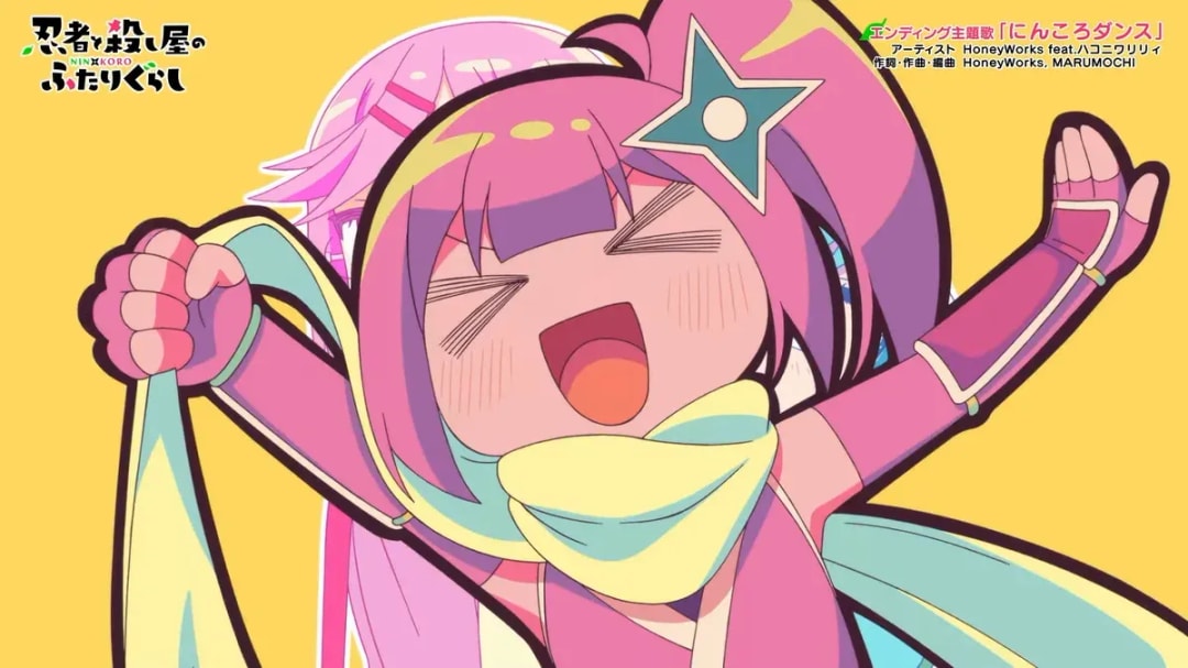 New Anime Series Unveils Creditless Opening and Ending Sequences