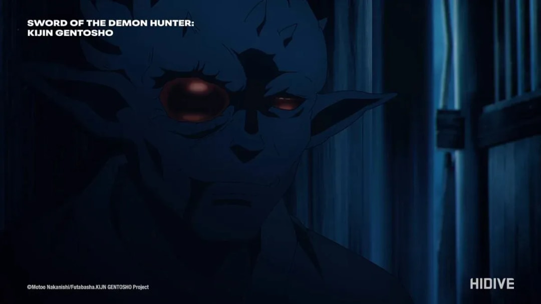Why Mosuke from Sword of the Demon Hunter is the Ultimate Anime Companion
