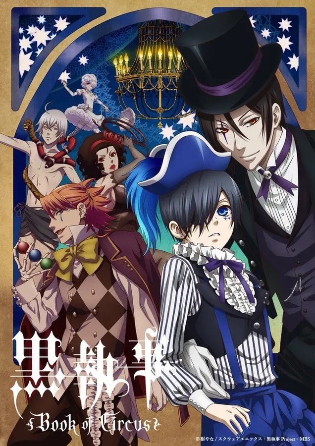 Stream Black Butler: Book of Circus for Free!