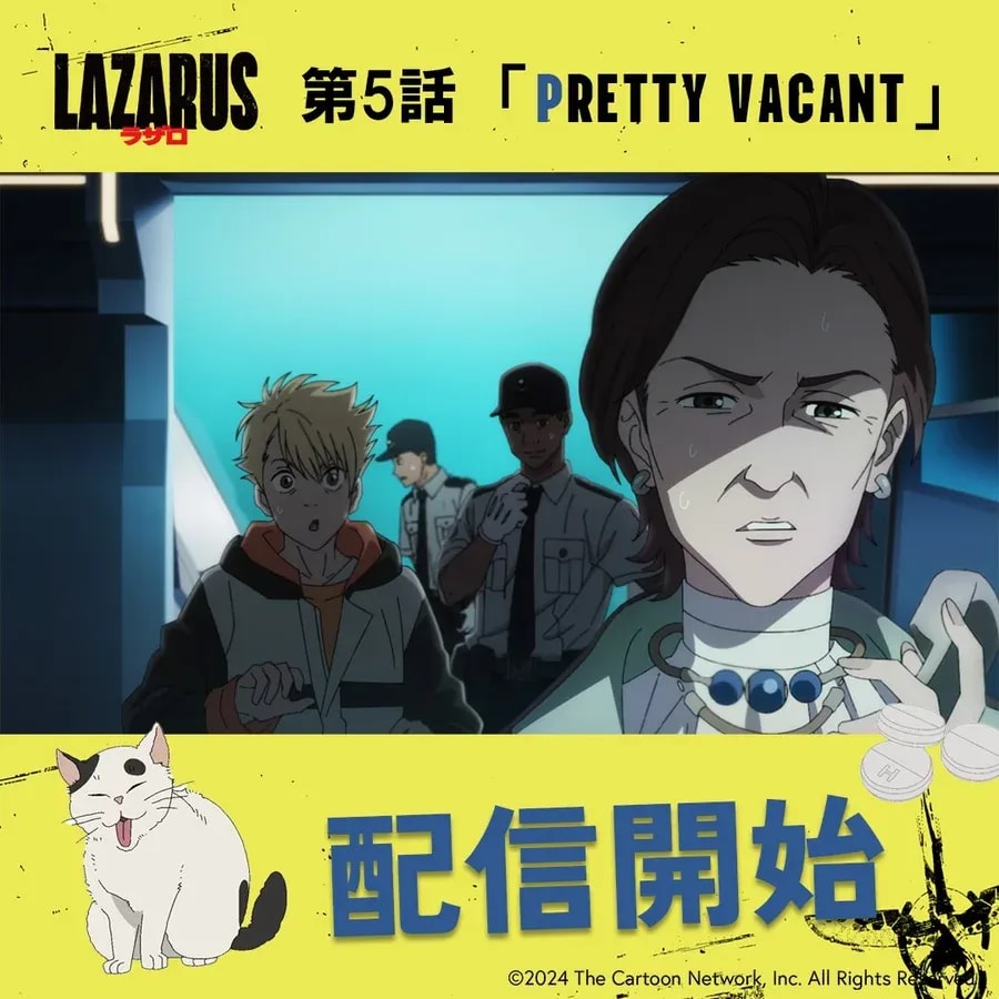 LAZARUS Anime Episode 5 Now Streaming: Watch 'PRETTY VACANT'
