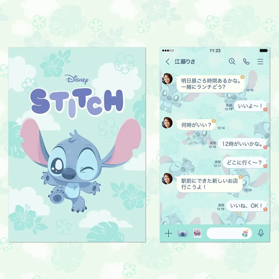 Adorable Lilo & Stitch LINE Theme Now Available