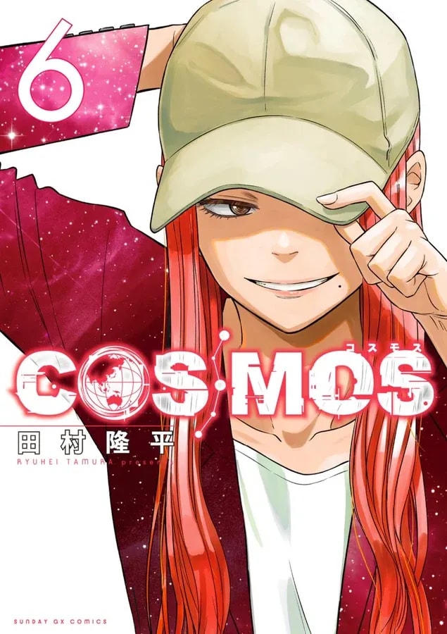 Exciting News: 'COSMOS' Volume 6 Release Date and Upcoming Announcement