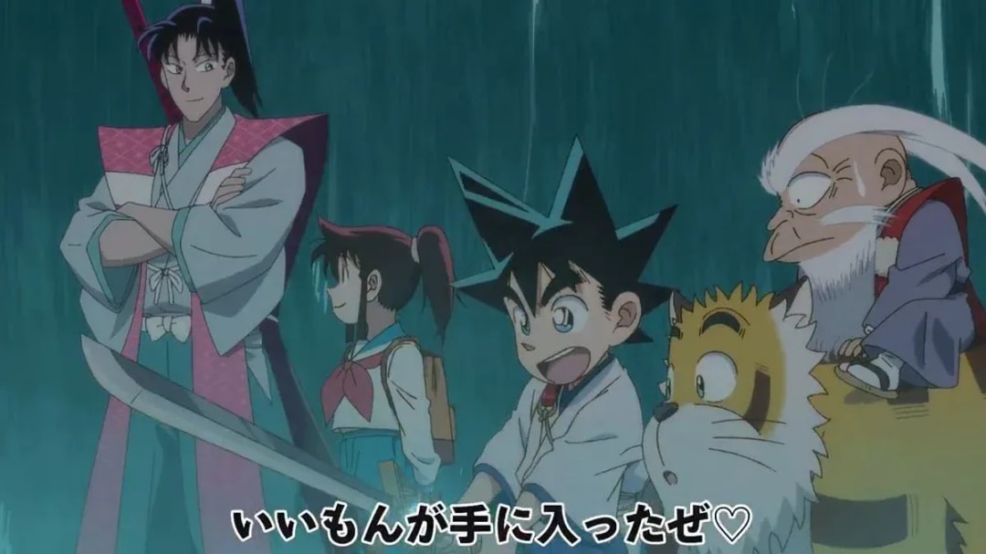 Unveiling the Mysteries of 'YAIBA': Episode 14 Highlights