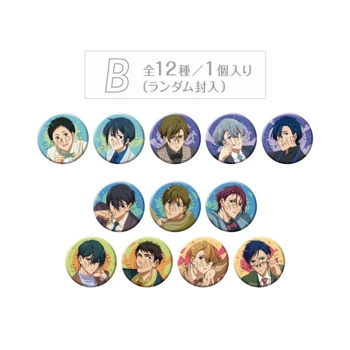 KYOANI2025: Popular Can Badge Collection [B] Now Available Again!