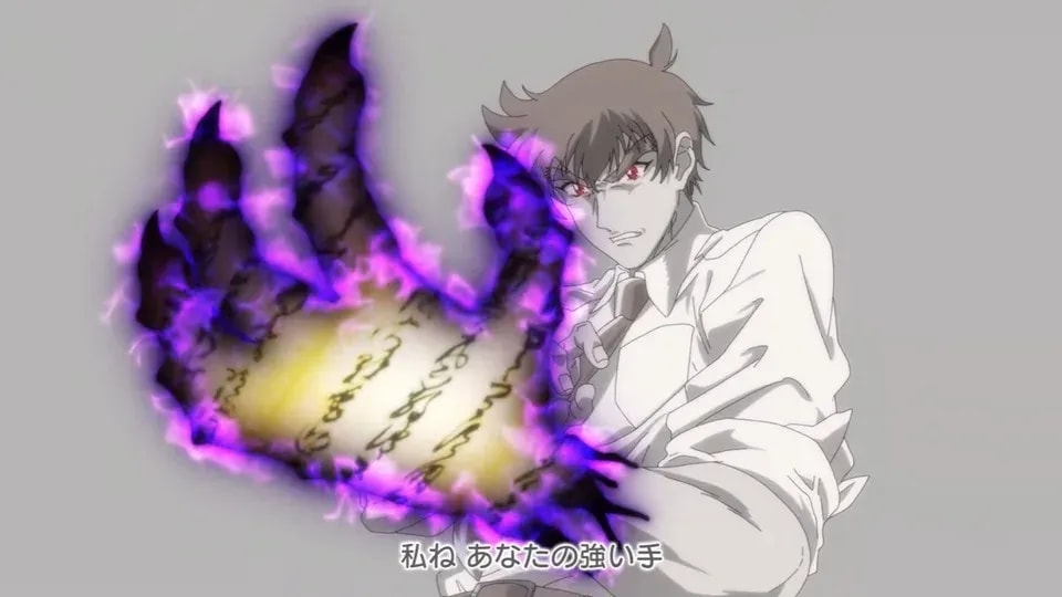 Hell Teacher: Jigoku Sensei Nube Unveils Creditless Ending Theme Animation Online