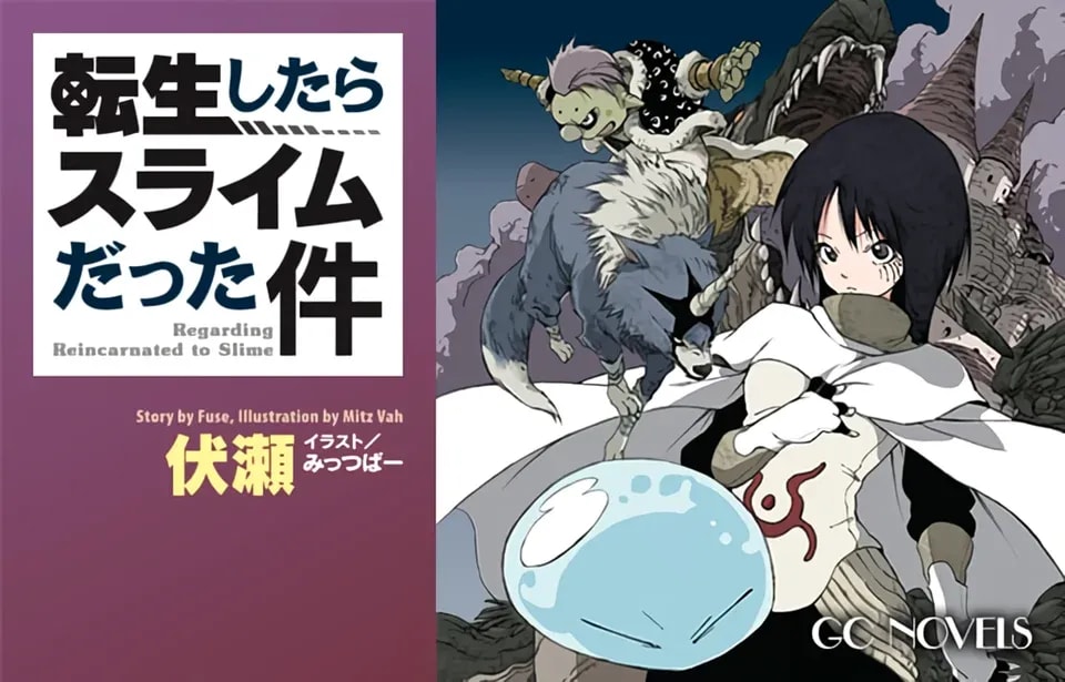 Final Volume of 'That Time I Got Reincarnated as a Slime' Novel Concludes Epic Saga in November
