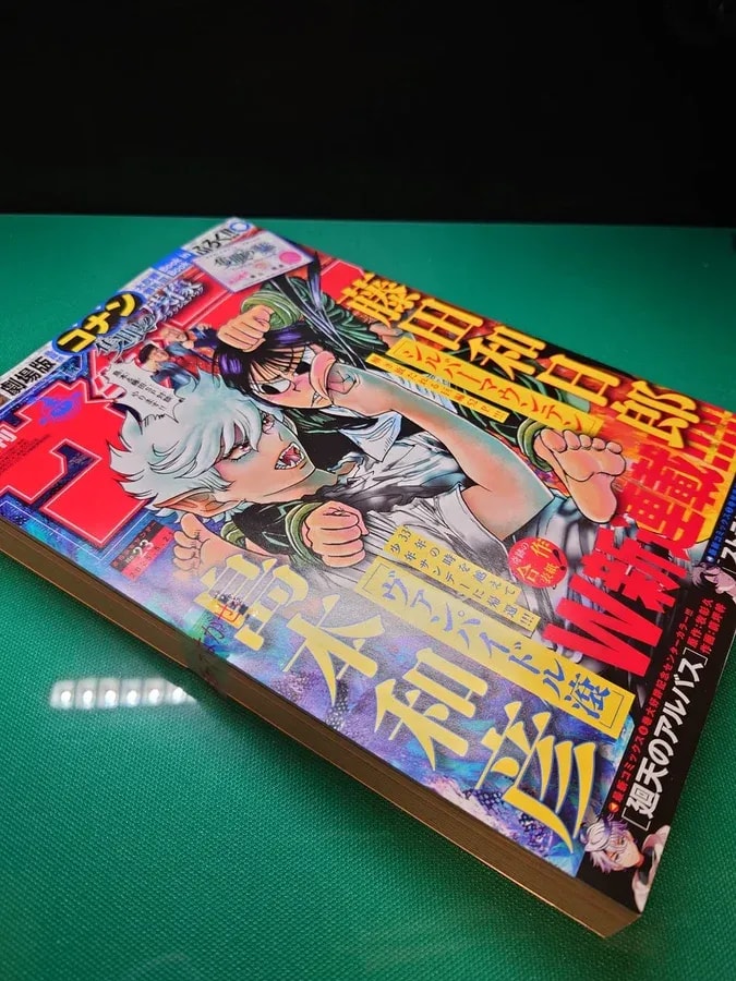 Morikawa-san's Concern and the Festival of Punches