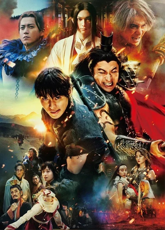 Kingdom Movie: The Return of the Great General - A Cinematic Masterpiece
