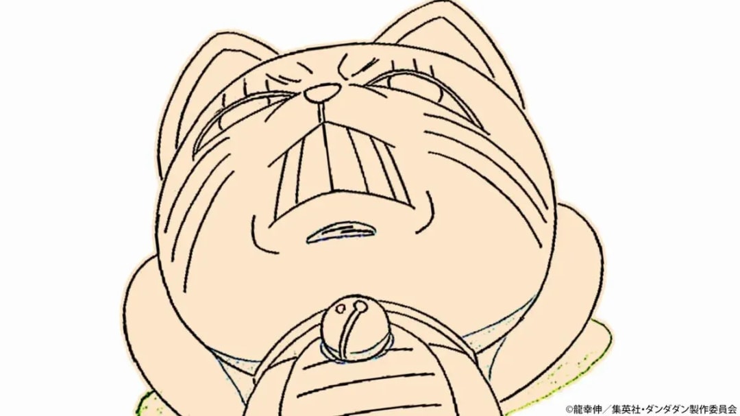 Dandadan Season 1 Re-airing: Exclusive Look at Episode 5's Turbo Granny Animation