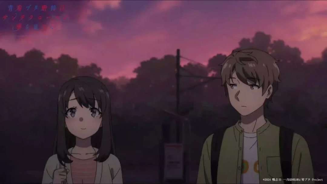 Exploring Choices in AoButa: A Deeper Look