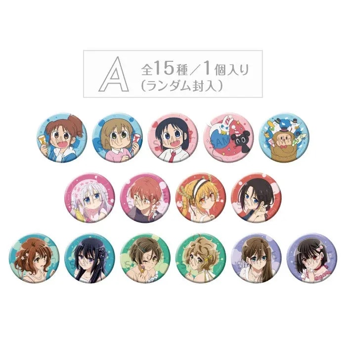 KYOANI2025: Get Your Hands on the Restocked Can Badge Collection [A]!