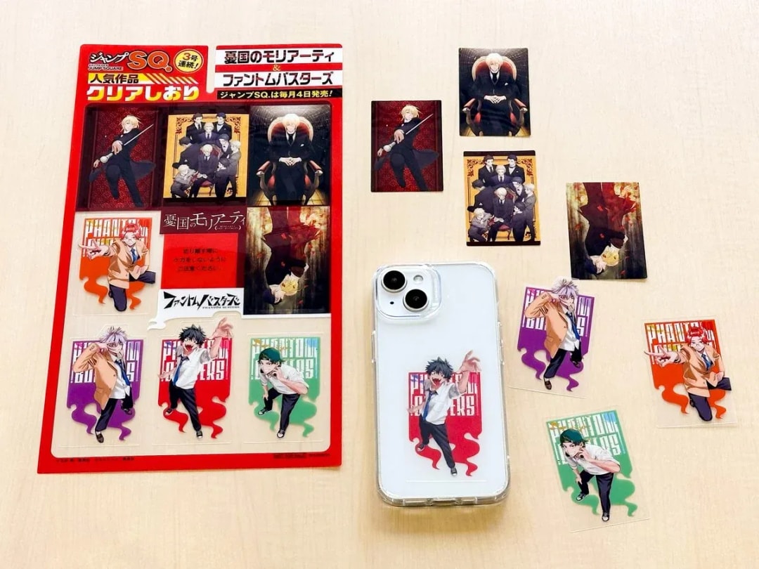 Jump SQ. July Issue: Exclusive 'Moriarty the Patriot' and 'Phantom Busters' Bookmarks Available!