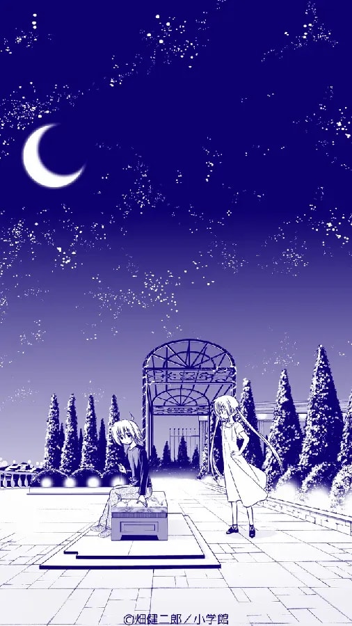 Download Your Free Anime Wallpaper Gift