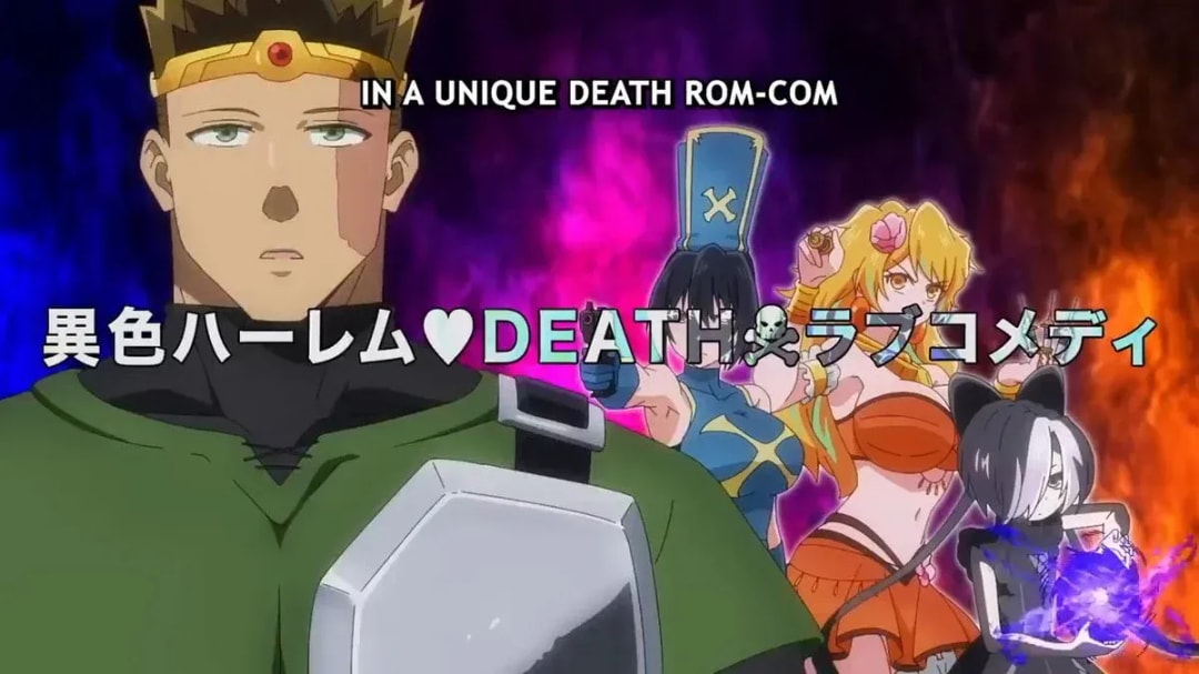 The Shy Hero and the Assassin Princesses: A New Anime Adventure