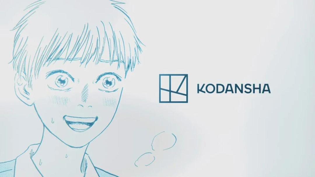 Discover the New Commercial for "When the Houttuynia Flowers Bloom", a Contender for Manga Grand Prize 2025