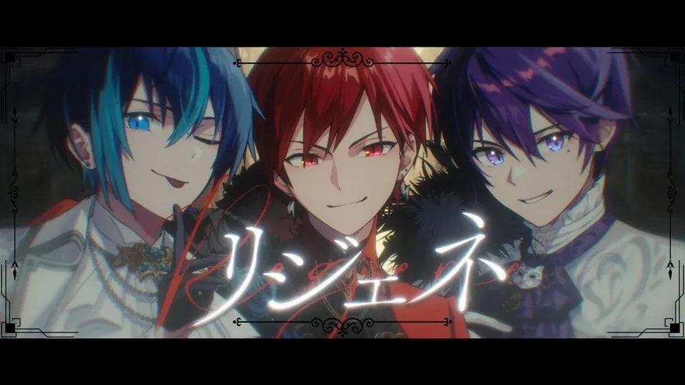 Zerofrom Releases Captivating Music Video for 'The Dark History of the Reincarnated Villainess' Anime Ending Theme