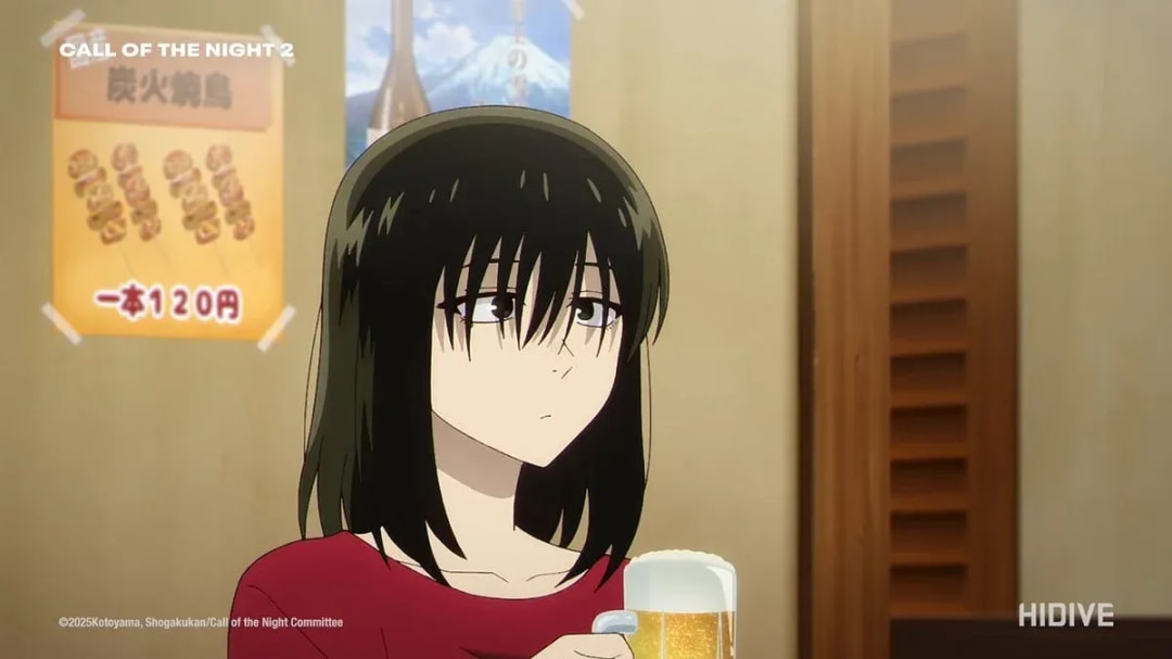 Surprising Marriage Announcement in Call of the Night Season 2