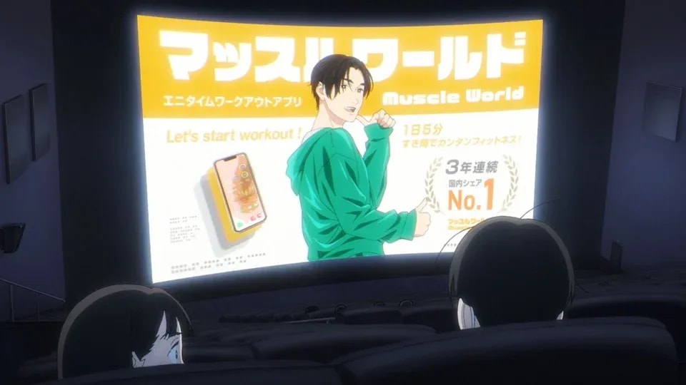 FANTASTICS' Yusei Yagi Joins 'Yano-kun's Ordinary Days' Anime in a Unique Cameo