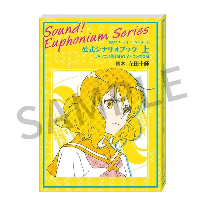 Restock Alert: 'Sound! Euphonium' Official Scenario Books Available Again