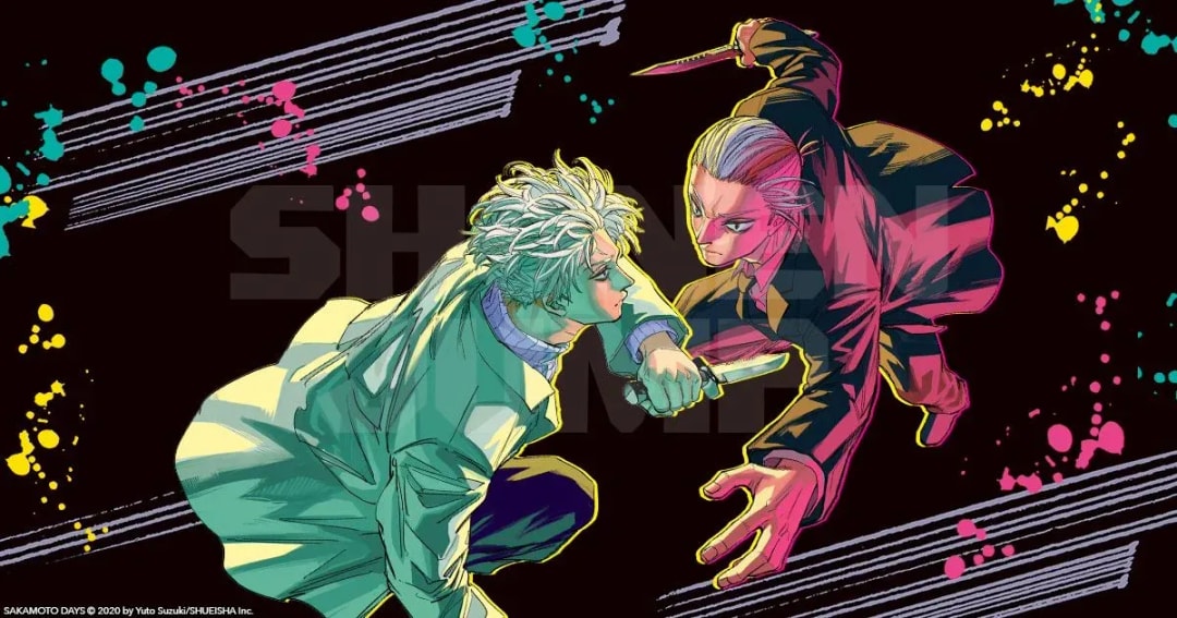 Start Your Day with New Shonen Jump Chapters!