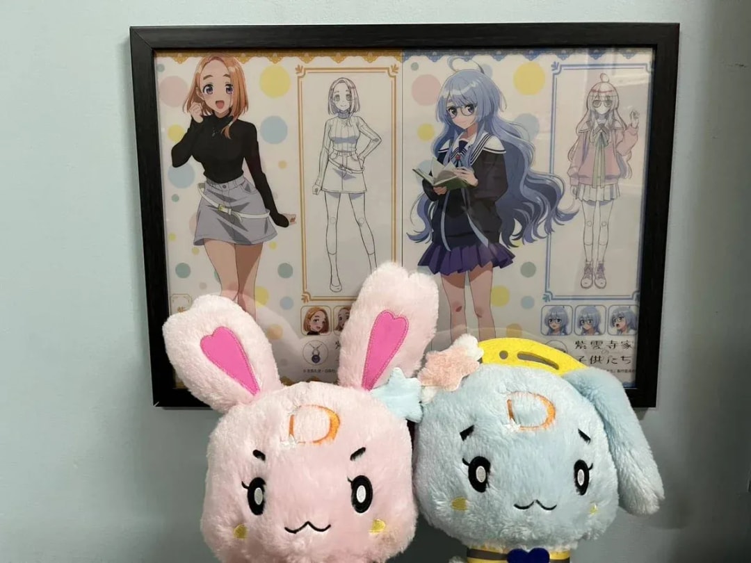 Discover Exclusive Merch for 'The Children of the Shiunji Family' Anime