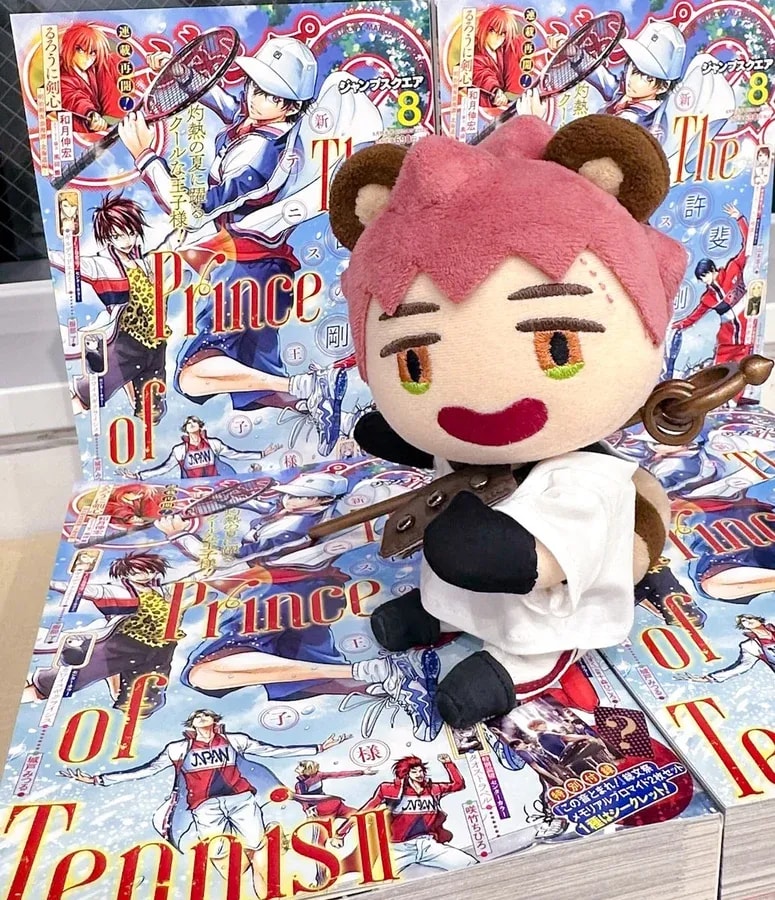 Jump SQ. August Special Issue: Blue Exorcist Update and Exhibition Details