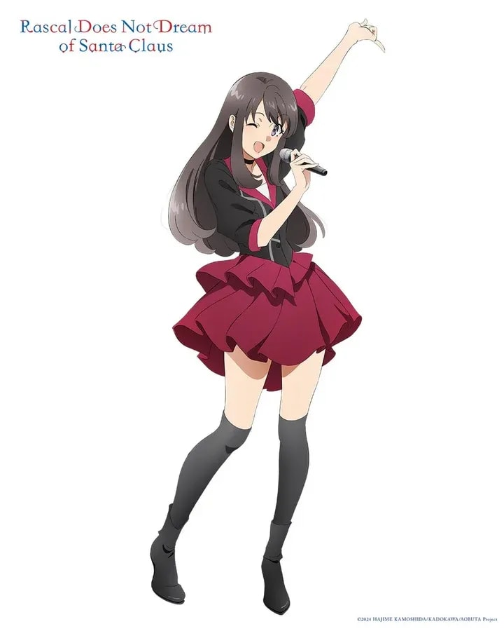 Rascal Does Not Dream of Santa Claus: Meet Uzuki Hirokawa