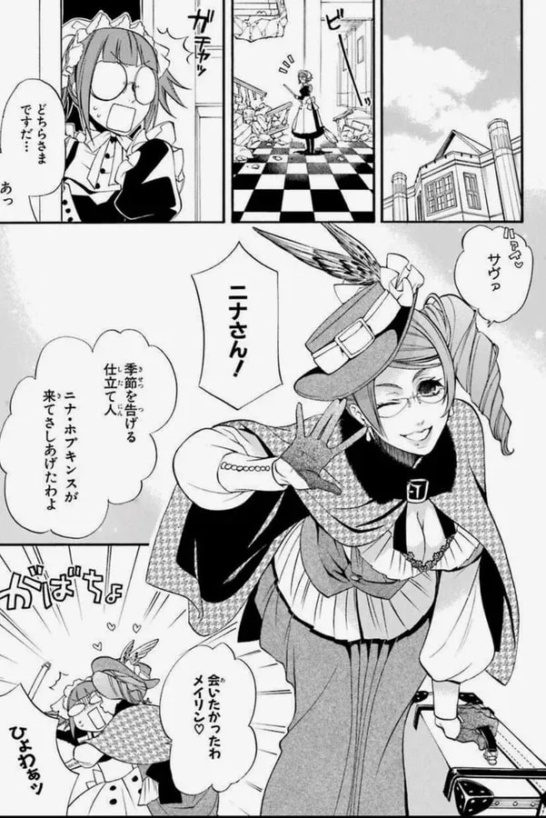 The Unseen Comedy of Nina in Black Butler Anime